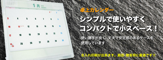 ���J�����_�[